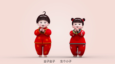 【广而告之】金兰集团