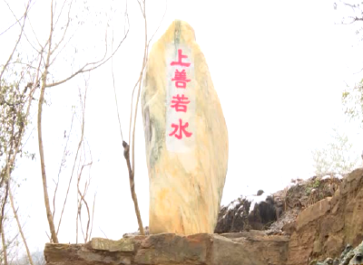 平林：脱陈出新清水店