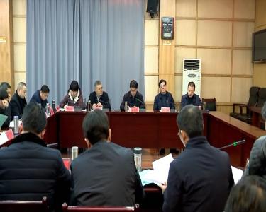 孟艳清主持召开市招委会2019年第一次会议