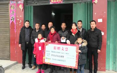 爱心组织为我市货车司机发起慈善募捐