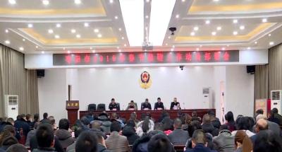 我市召开2019年春节期间禁鞭工作动员部署会