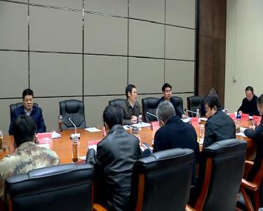 市委常委会专题研究省委第十巡视组反馈意见整改工作方案