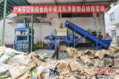 多部门联合整治：不让农村成假冒伪劣食品集散地