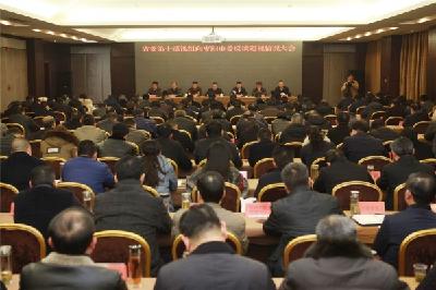 省委第十巡视组向枣阳反馈巡视情况