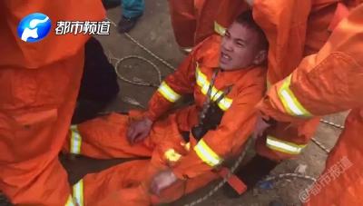 “你不上去，我也不上去！”