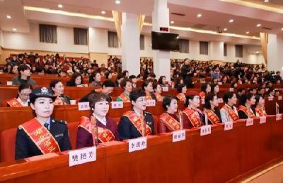 湖北省举行纪念“三八”国际妇女节大会