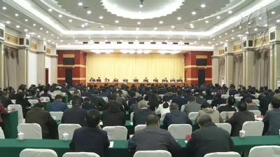 襄阳市学习贯彻全国“两会”精神