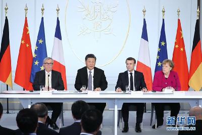 行久以致远——习近平主席2019年首访赴欧洲三国纪实