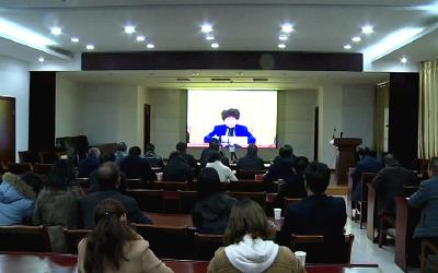 省召开打击欺诈骗取医保基金专项治理工作视频会议