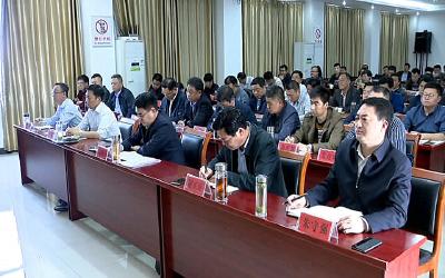 我市组织收听收看全省优化营商环境工作视频会