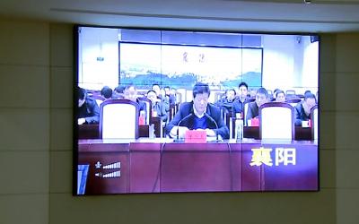 我市收看全省非洲猪瘟防控工作视频会议