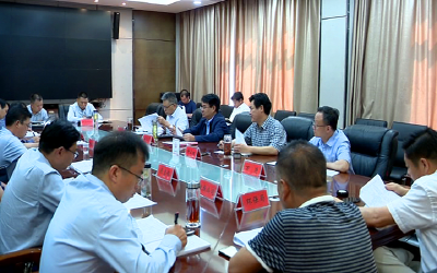 我市召开招商引资重大在谈项目研判会