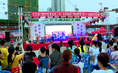 市文联联合e学教育城举办第二届助学圆梦暨庆六一活动