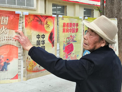  莫道桑榆晚 为霞尚满天 