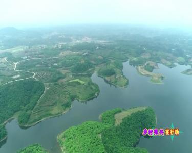V视|王城镇端公村：利用生态资源优势 推动美丽乡村建设