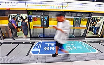 北京地铁6号线试点“同车不同温” 将分设强冷弱冷车厢