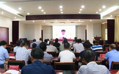 我市组织收听收看全省落实屠宰环节非洲猪瘟检测工作视频会