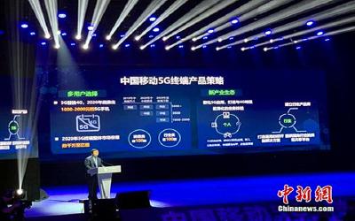 首批5G手机7月底上市 1000-2000元档的需等到明年底