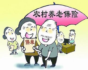 开发区扎实做好失地农民养老保险工作