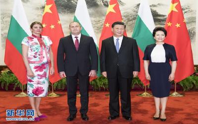 习近平同保加利亚总统拉德夫举行会谈