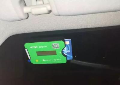 高速停车收费再见，微信可免费申办ETC了~
