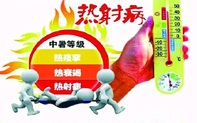 死亡率50%！这几天出门，出现这些症状尽快送医