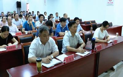 我市组织收看全国推进健康中国行动电视电话会议