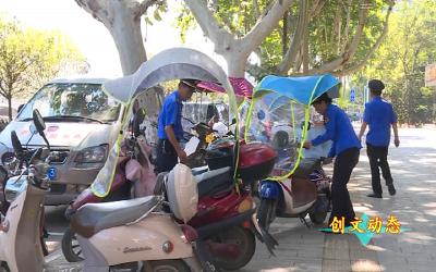 市城管执法局规范“三车”停放