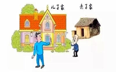 湖北一地出台新规：子女这样干，或被判刑！