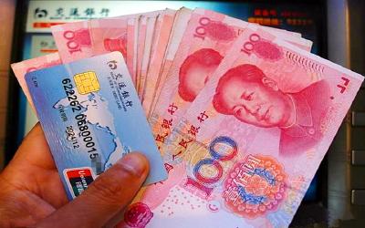 卡在包中放，钱从卡中无——“新型网络盗刷”应该怎么防？