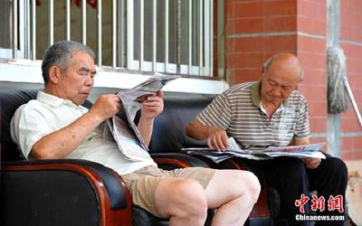 中国超4000万失能老人如何照料？解决方案来了！