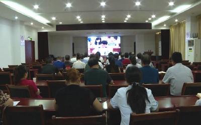 我市收听收看全省职业技能提升行动视频会