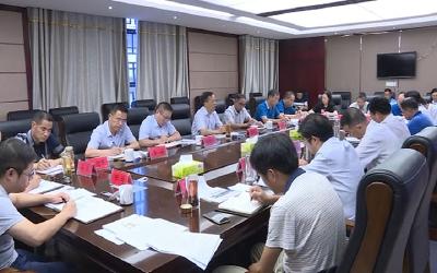 襄阳市政协主席岳兴平来枣阳调研全域旅游发展工作