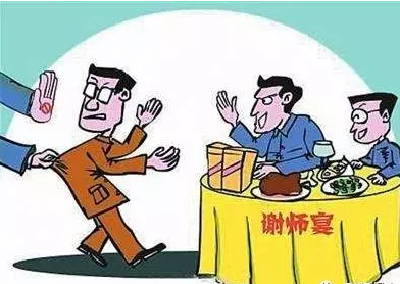 七方镇狠刹违规操办“升学宴”“谢师宴”歪风