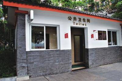 我市交通部门加快交通厕所建设