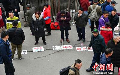 人社部新规:单位拖欠农民工工资将被列入