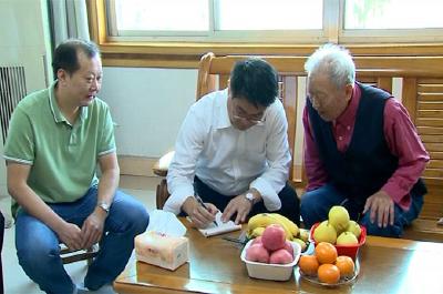 孟艳清走访慰问老党员老干部