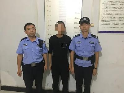 “云剑行动”再发力 枣阳警方一天抓获四名网上逃犯