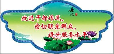 枣阳治理干部“走读”问题改进干部作风