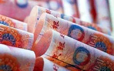 【提醒】央行新规出台！以后，祭扫不允许烧这个