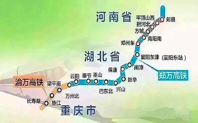 重磅！途径湖北多地的高铁，通车时间定了！