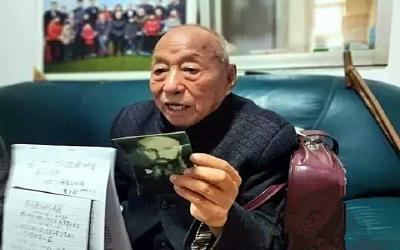 一杆枪、一根杖、一支笔——93岁老人熊子勋的信义人生