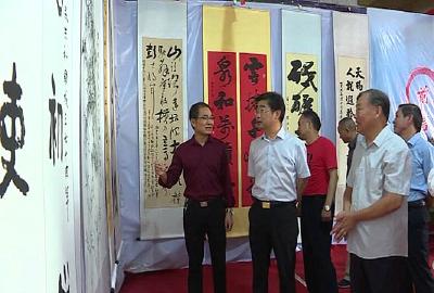 【壮丽70年·奋进新时代】我市举办庆祝人民共和国成立70周年书法美术展