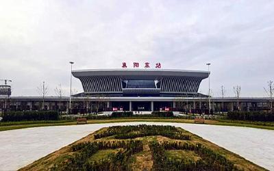 汉十高铁首发车离开襄阳东站，95分钟后抵达汉口站