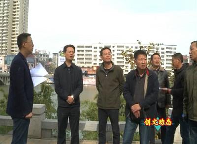 黄俊督办创文工作开展情况