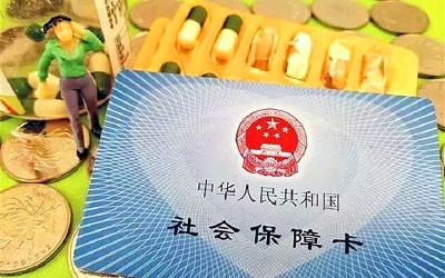 湖北人注意！社保卡102项使用功能，不知道就亏大了！