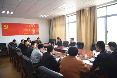 【十进十建进行时】枣阳市纪委监委召开“十进十建”工作座谈会