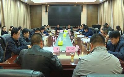 我市召开创文工作城市功能提升推进专班会议