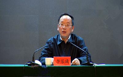 李乐成：补短板强弱项 推进美丽乡村建设实现突破