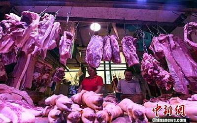 猪肉涨价推高物价涨幅 多地启动发放价格临时补贴